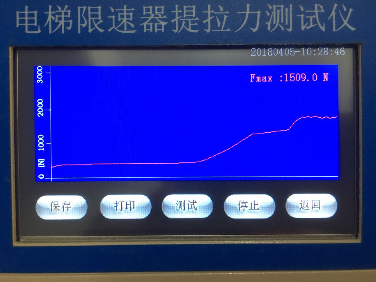 電梯限速器提拉力測試儀2.jpg